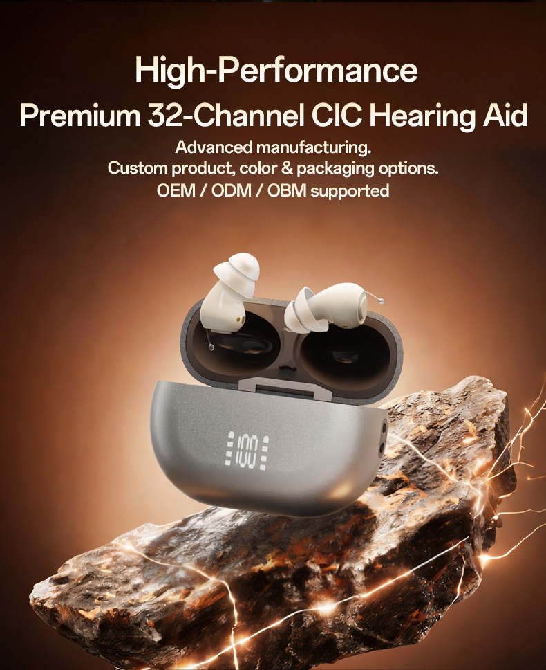 GM-955 32-channel rechargeable CIC hearing aid