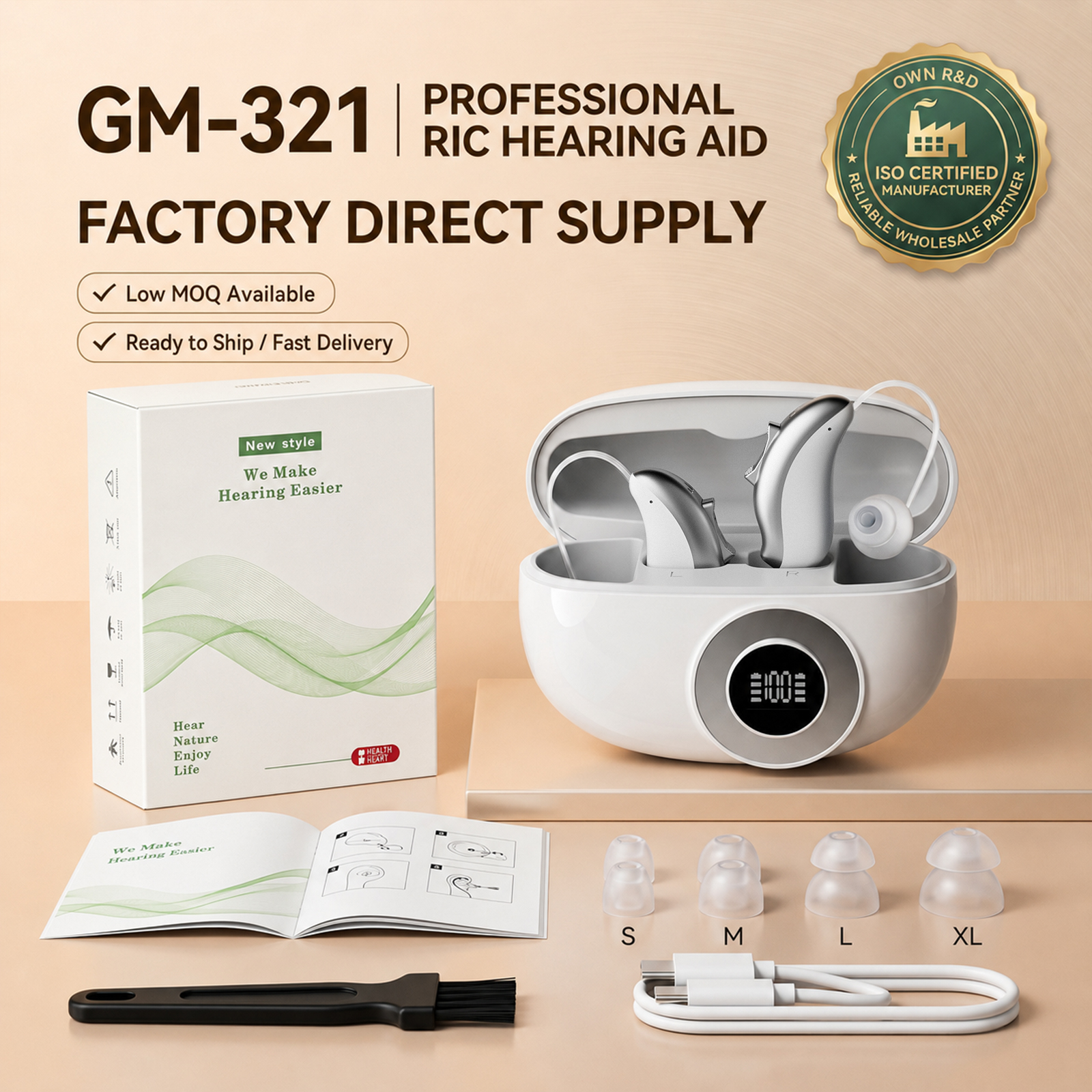 GM-321 rechargeable RIC hearing aid package user guides charging case domes cable and cleaning brush
