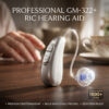 GM-322+ RIC hearing aid with user controls charging case and OEM wholesale project positioning